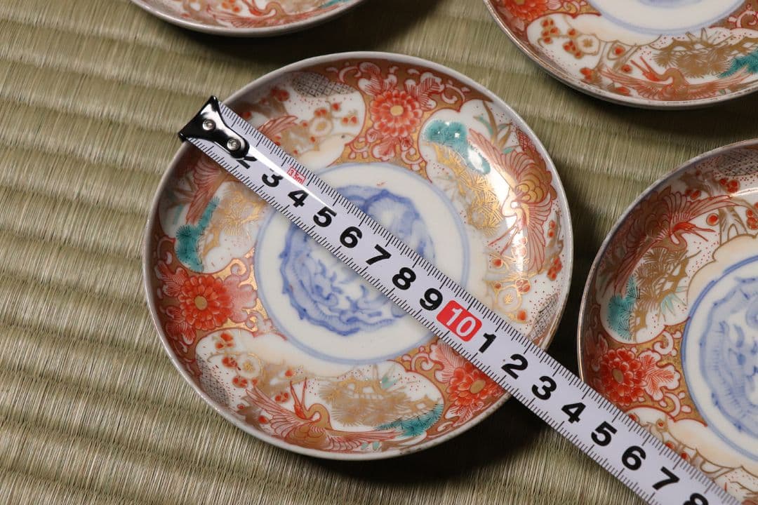 専用品【CM13】冨貴長春 古伊万里 金彩色絵 小皿 15枚 12.4cm 龍