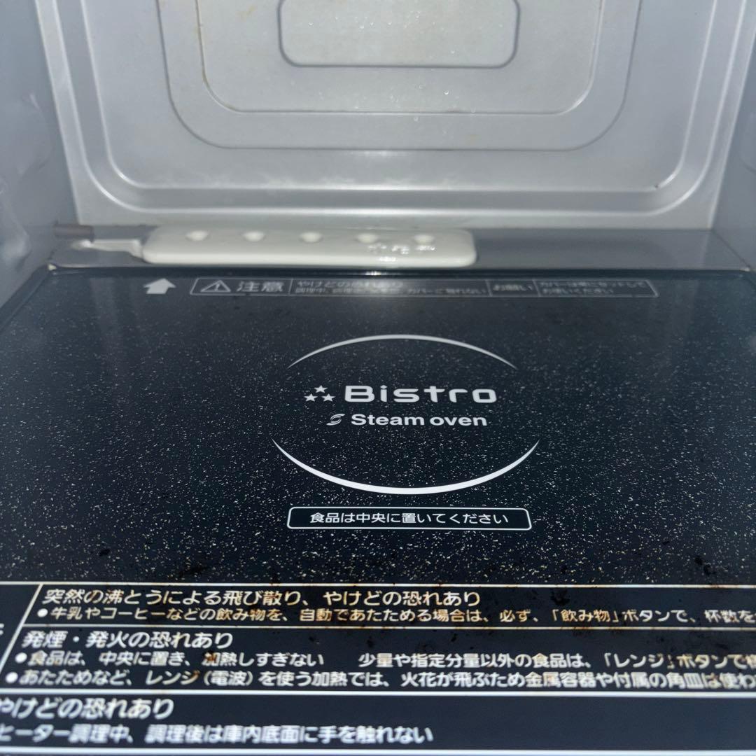 パナソニック　ビストロ