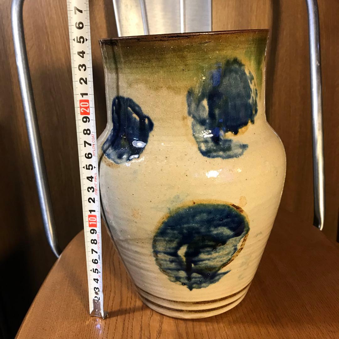 壷屋焼　北窯　やちむん　山田真萬　読谷山焼　花瓶　壷　沖縄　伝統工芸