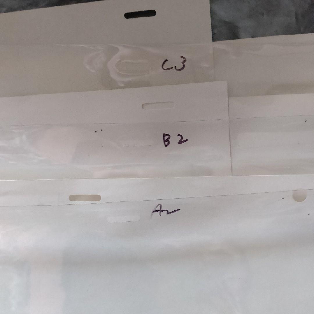 赤い光弾ジリオン　セル画(ロング)　JJ チャンプ アップル