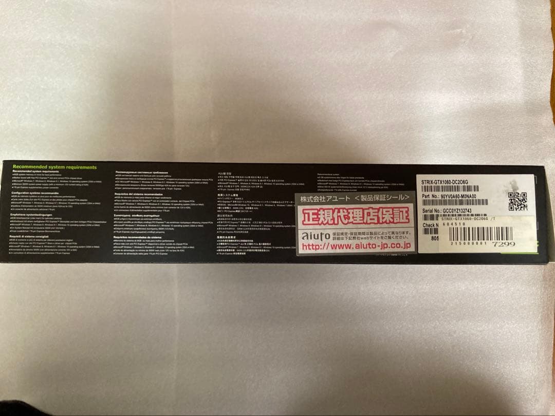 グラフィックボード・グラボ・ビデオカード ASUS GeForce GTX 1060 OC 6GB