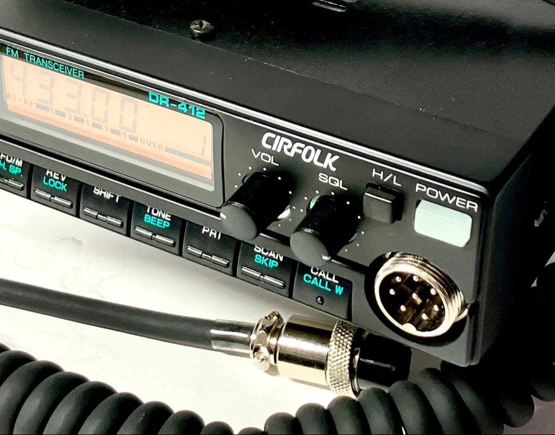 アルインコ DR-412MX 25wトランシーバー　アマチュア無線機