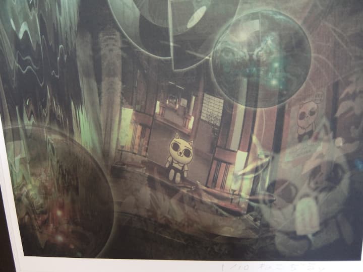 2005年ねこぢるy展　ジークレー作品　額縁入り