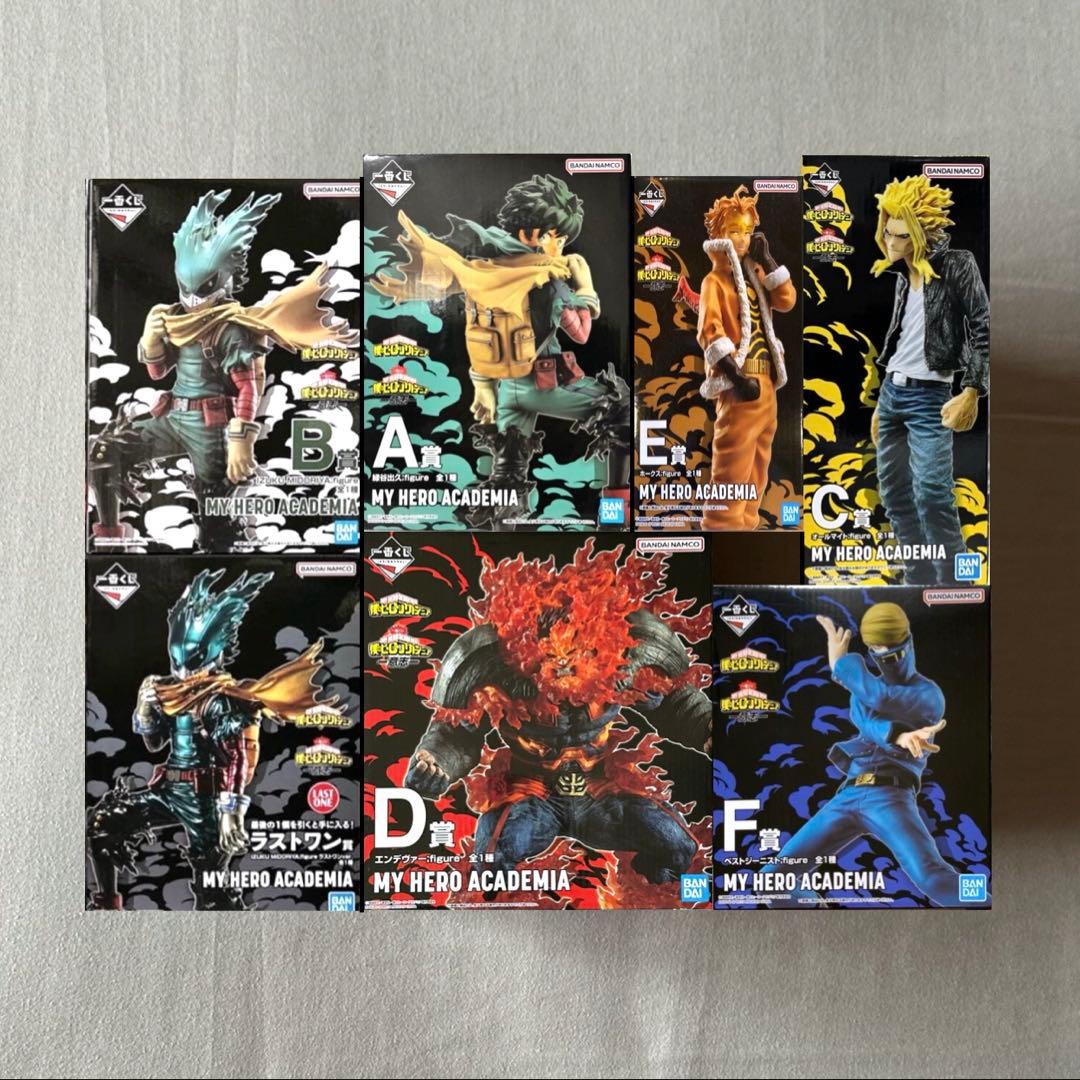 【新品未開封】 僕のヒーローアカデミア 意志 フィギュア セット