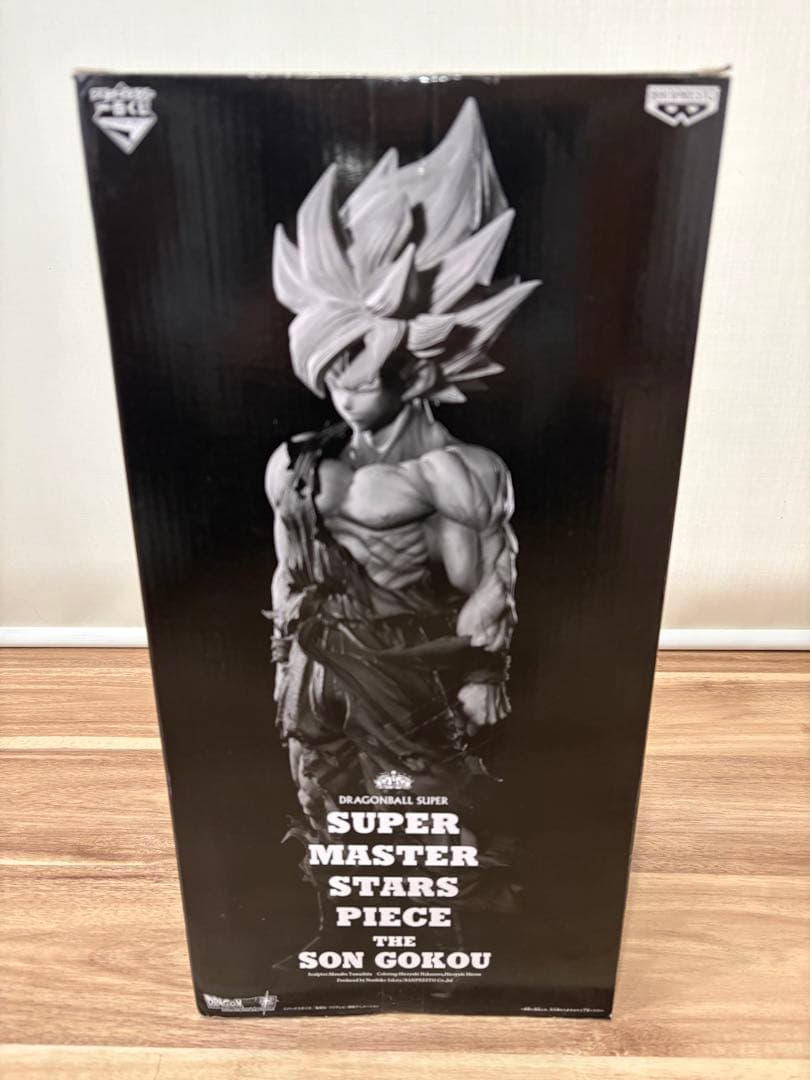 ドラゴンボール SMSP 孫悟空 04 初版