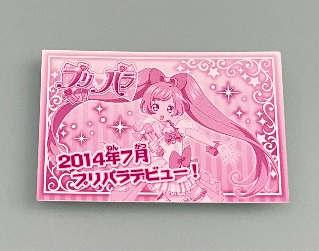 激レア プリパラ プリチケ プリティーリズム プリズムクイーンヘアアクセ らぁら