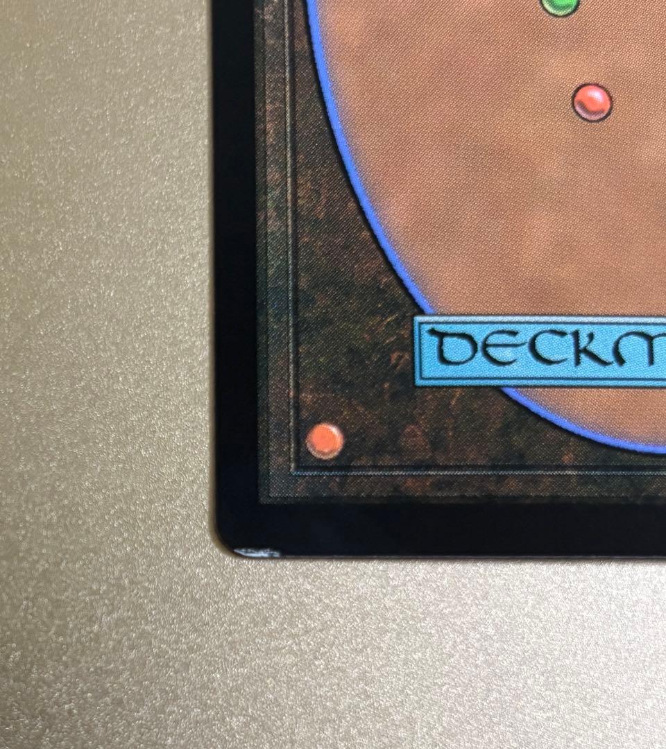 MTG FF ルーンナイト、セリス サージ Foil