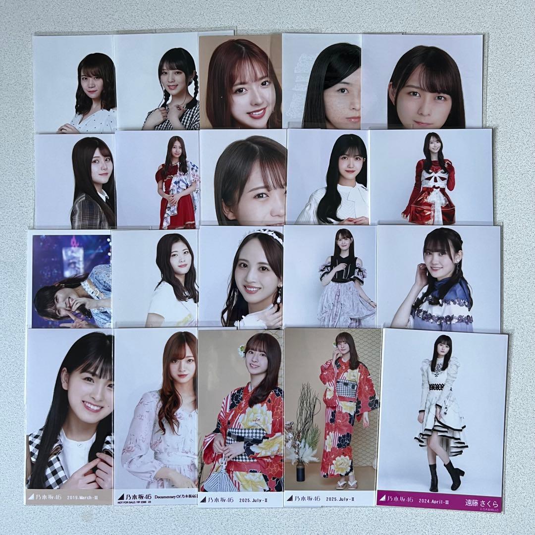 m*a様 乃木坂46 生写真 200枚 まとめ セット 井上和 遠藤さくら 小川