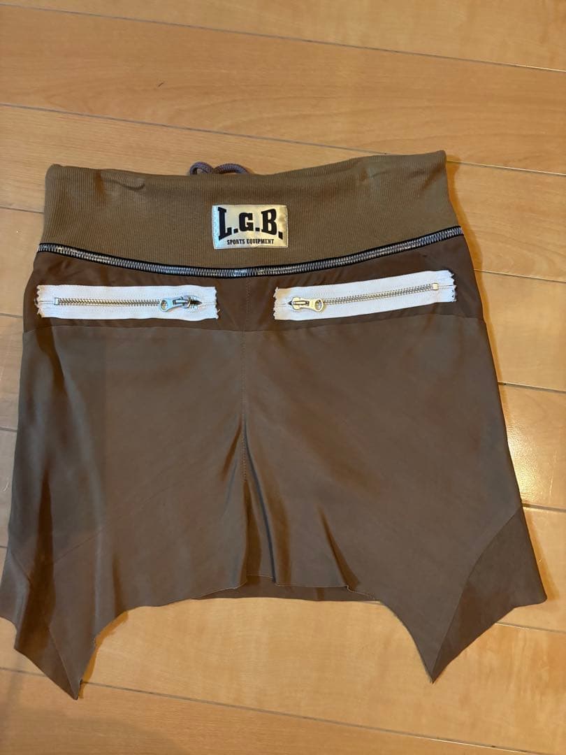 LGBタンクトップと、スカート2点セット