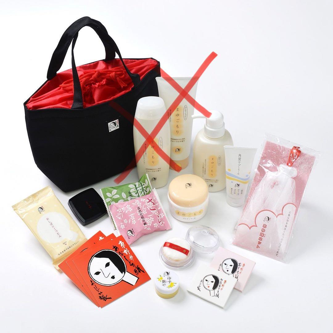 よーじや福袋2023年 バッグ付き(一部欠品有り)