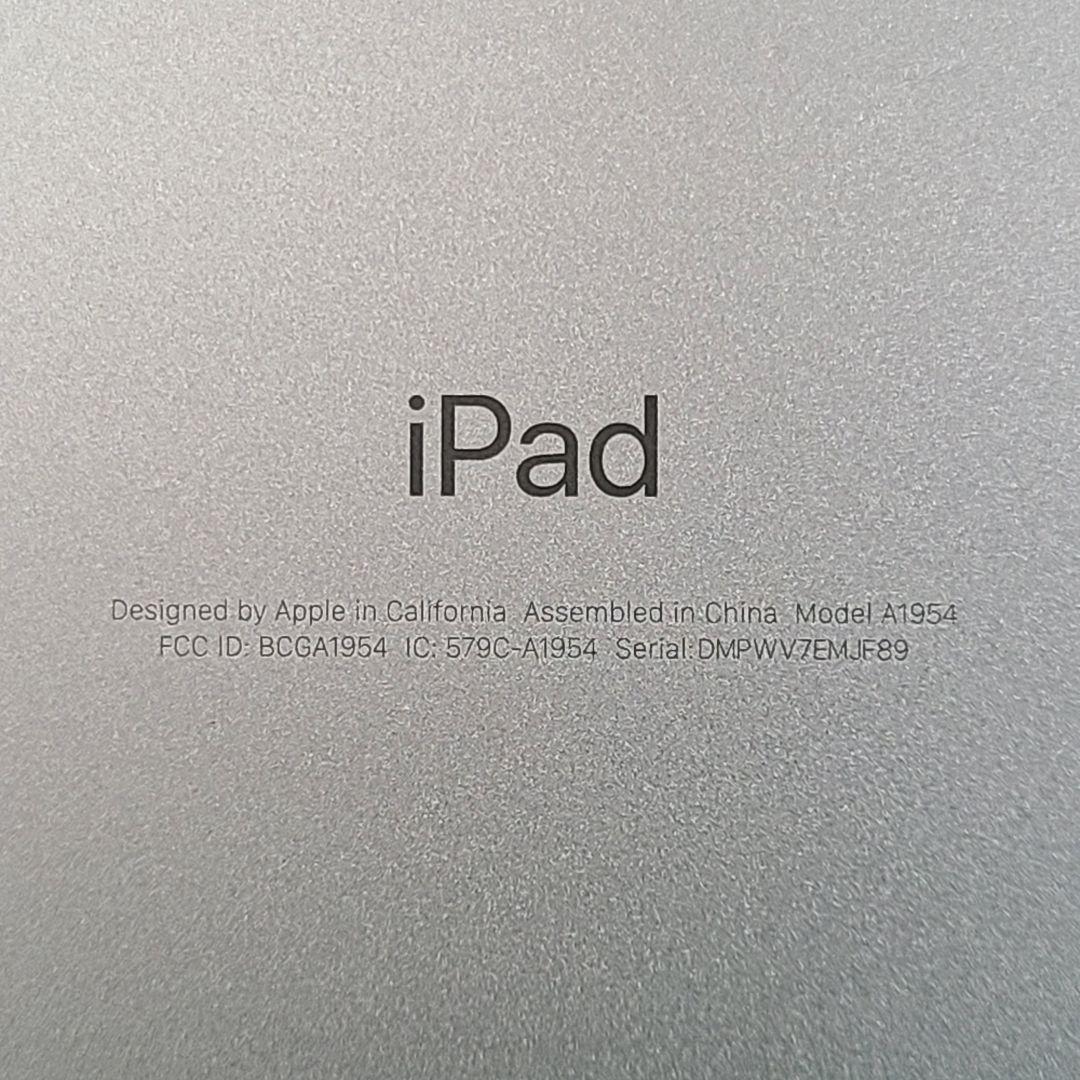 iPad6 128GB スペースグレイ Wi-Fi+Cellularモデル