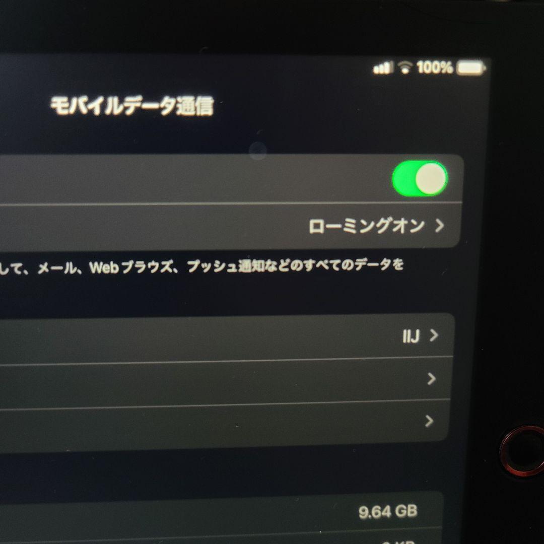 iPad6 128GB スペースグレイ Wi-Fi+Cellularモデル
