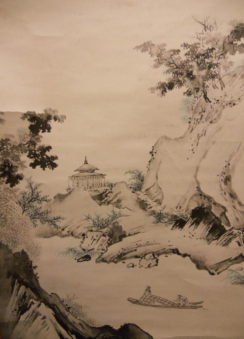 掛け軸 橋本雅邦 江亭帰隠之図 紙本 名品 複製 希少 軸装 茶道具 掛軸 美品