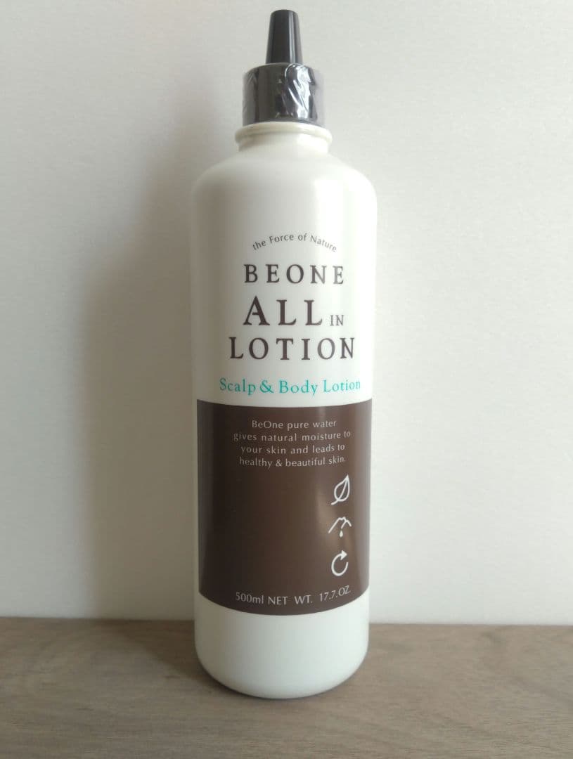 新品未使用★ビーワンオールインローション500mlかぼくクリーム195g