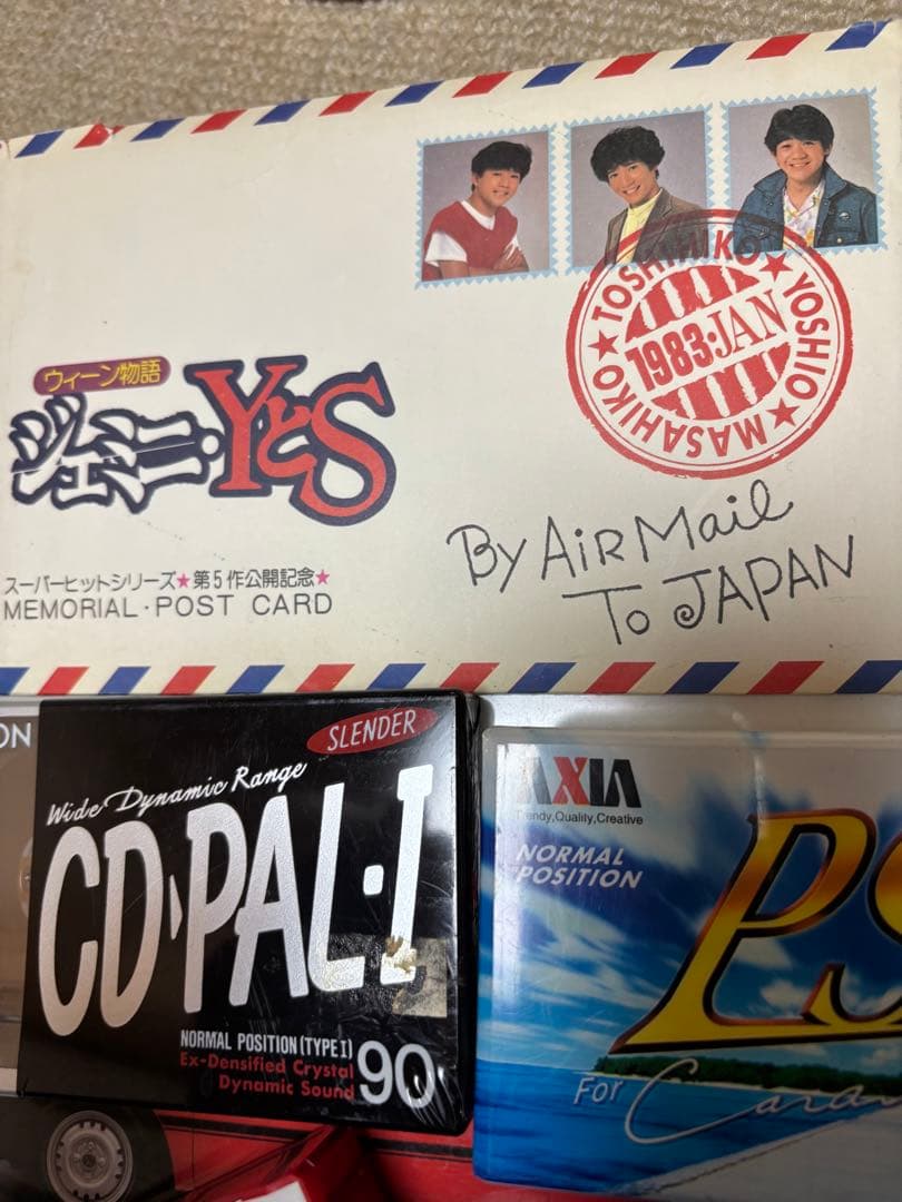 ナショナル　RQ-J2　WORLD WAY　通電確認　ウォークマン　ジャンク品