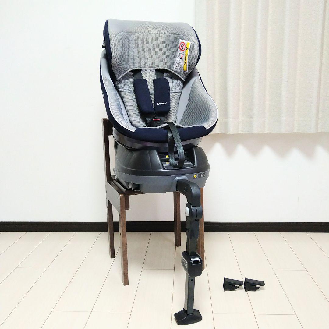 コンビ クルムーヴスマートISOFIX エッグショックJN-570⭐︎tkxx様用