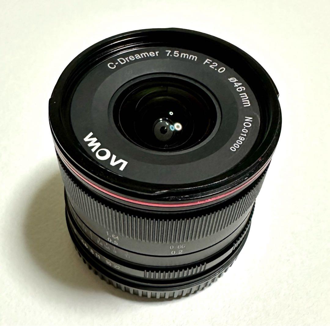 ★琥珀色さま専用★ 超広角レンズ LAOWA 7.5mm f/2 星空撮影キット