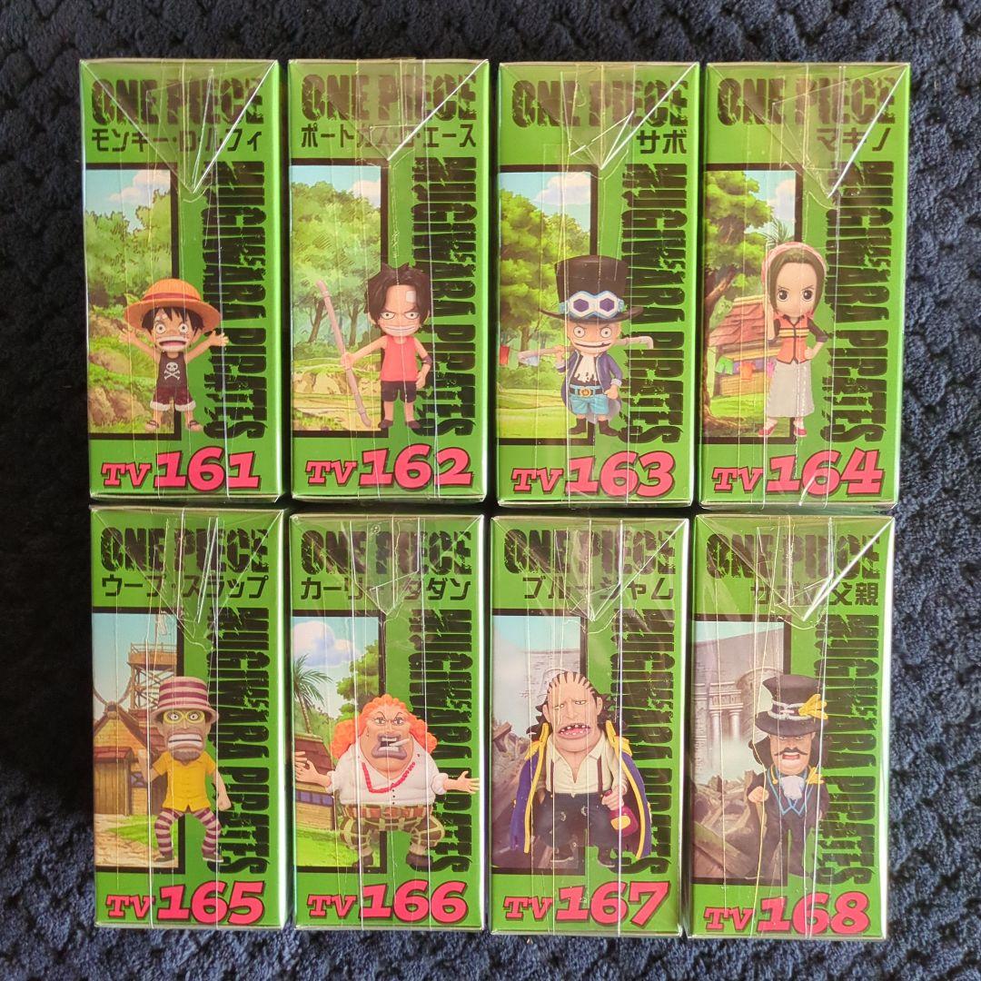 ワンピース　コレクタブル　フィギュア　VOL．２0　ワーコレ　ドラゴンボール