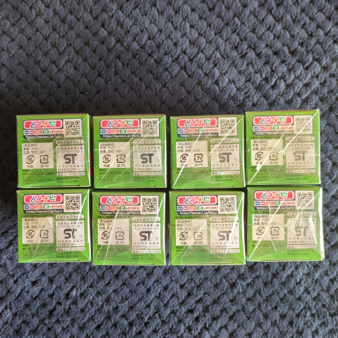 ワンピース　コレクタブル　フィギュア　VOL．２0　ワーコレ　ドラゴンボール