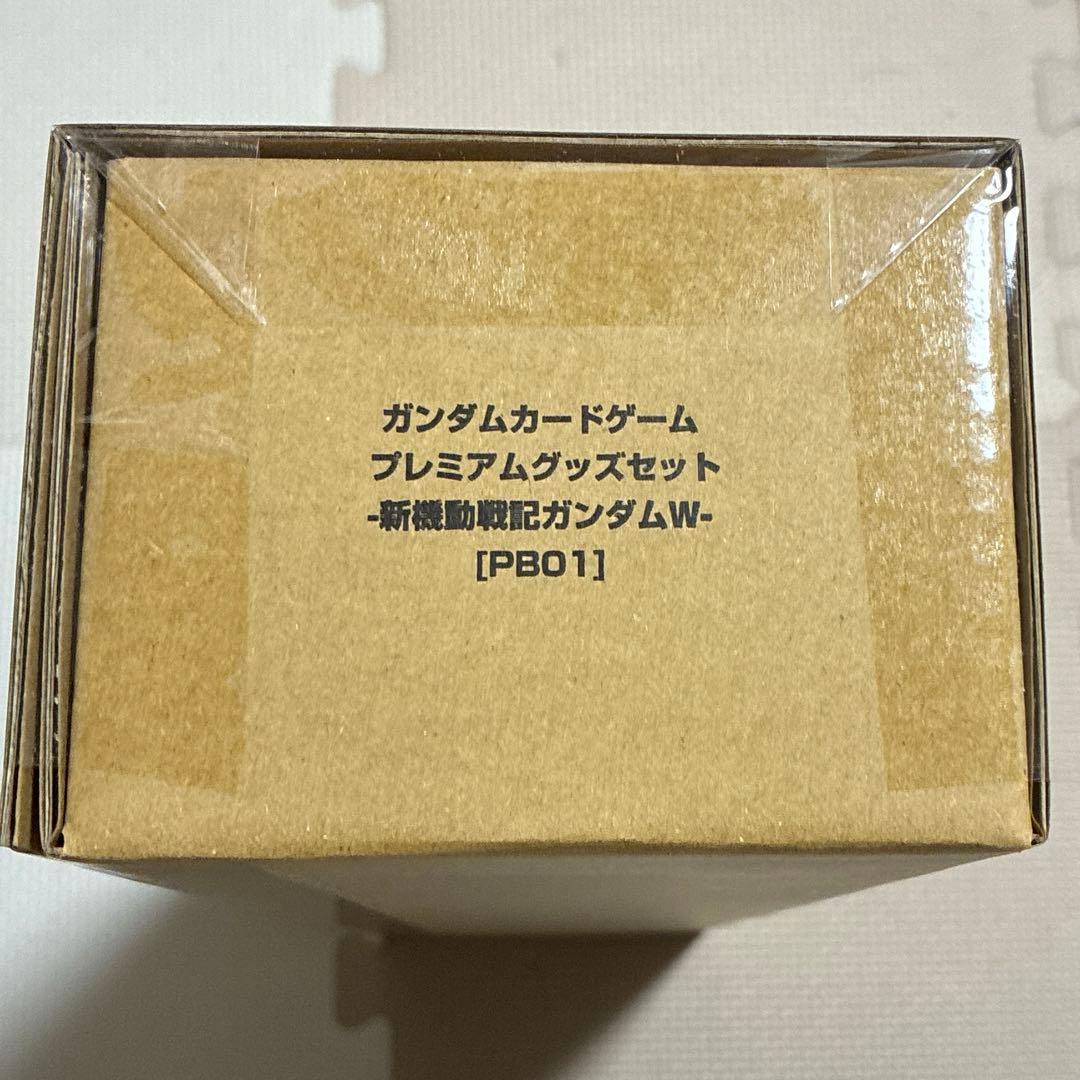 ガンダムカードゲーム プレミアムグッズセット-新機動戦記ガンダムW-[PB01]