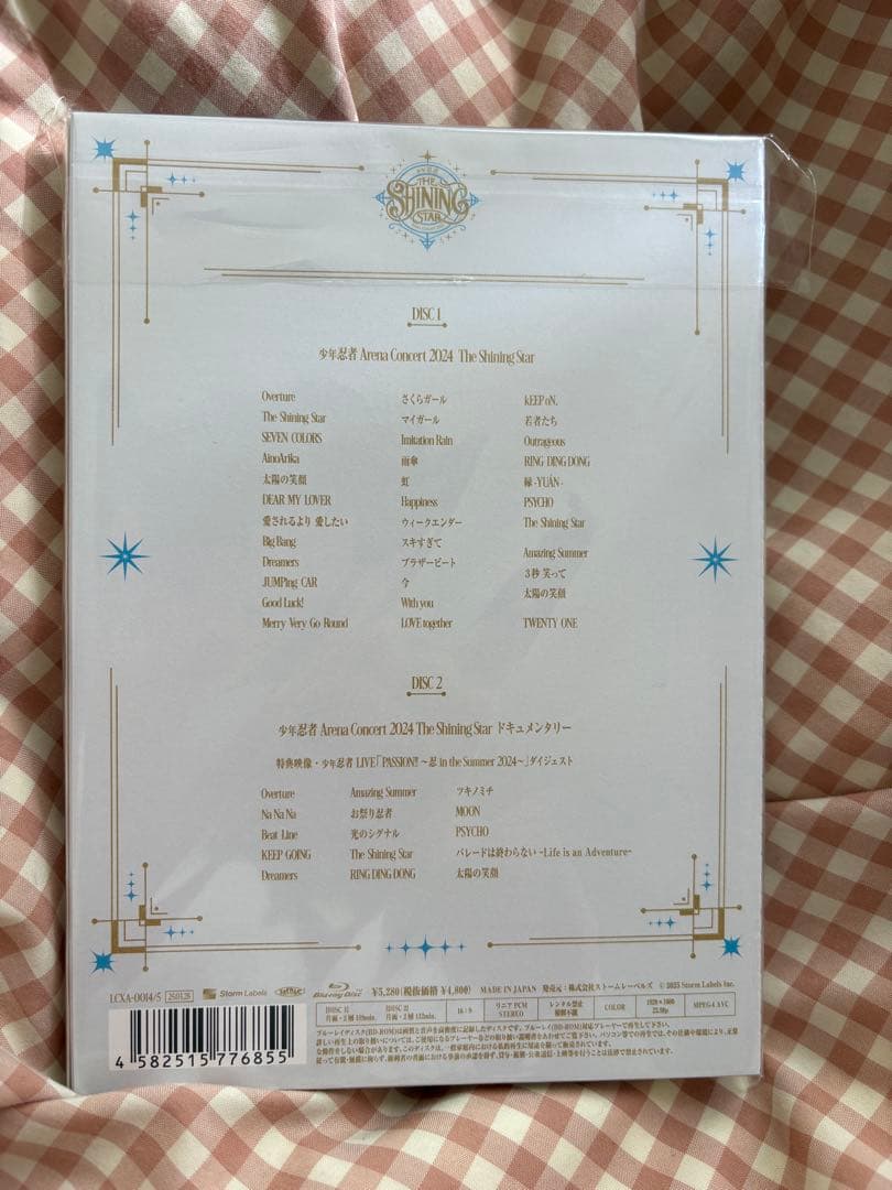 少年忍者 The Shining Star 横アリ ブルーレイ Blu-ray