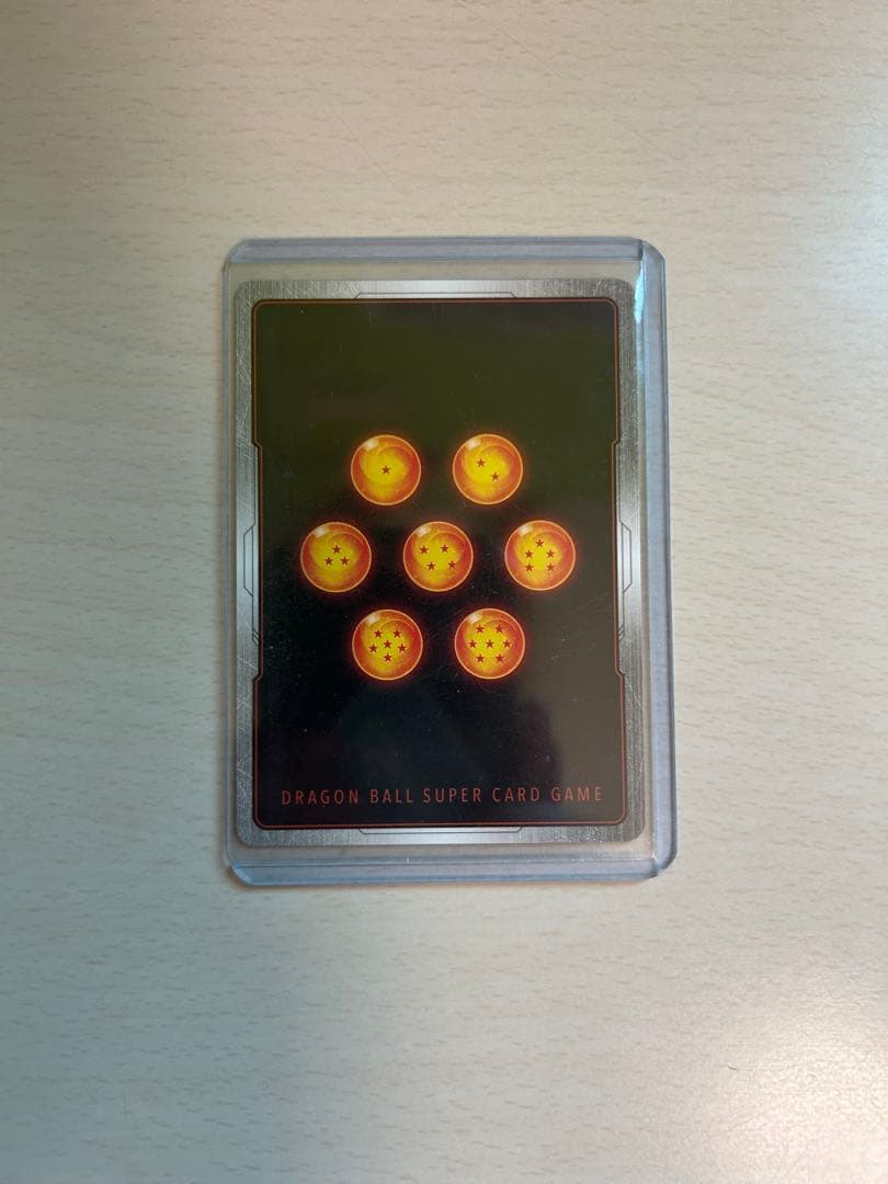 未知なる冒険　FB05-120 SCRスーパーパラレル フリーザ