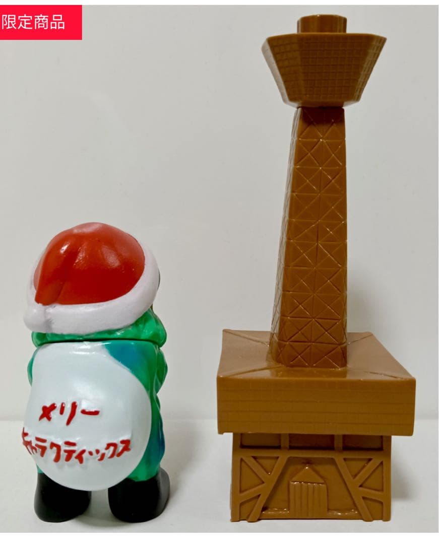 キャラクティックス ヘドラサンタ タワーセット ゴジラ対へドラ 塗装済み完成品