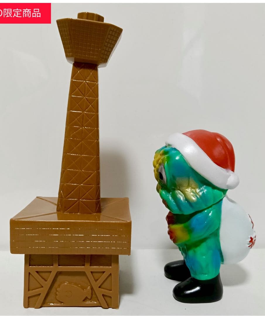 キャラクティックス ヘドラサンタ タワーセット ゴジラ対へドラ 塗装済み完成品