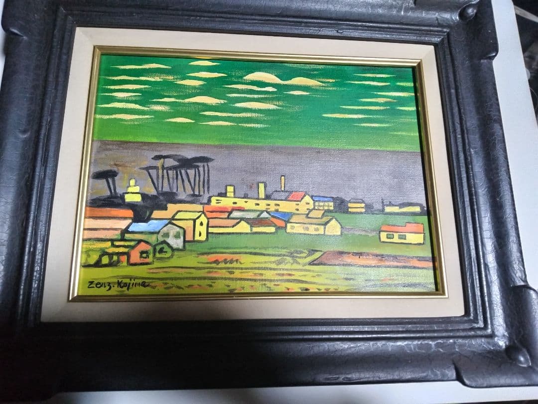 児島善三郎、絵画、油彩４号、秋郊、高級額縁、肉筆、山下清、東郷青児、鴨居玲。