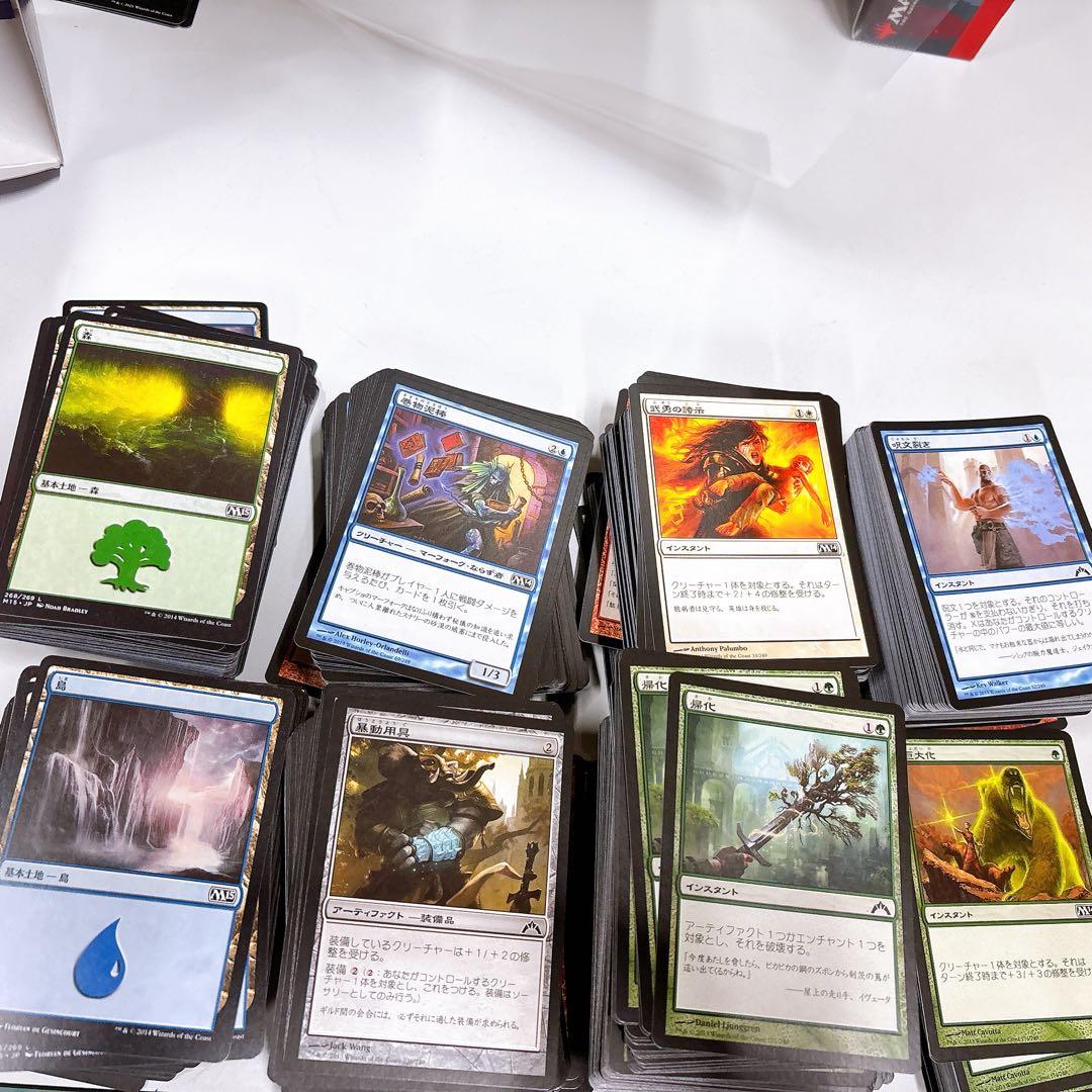 ③マジックザギャザリング MTG 12000枚以上 約21kg大量まとめ売り