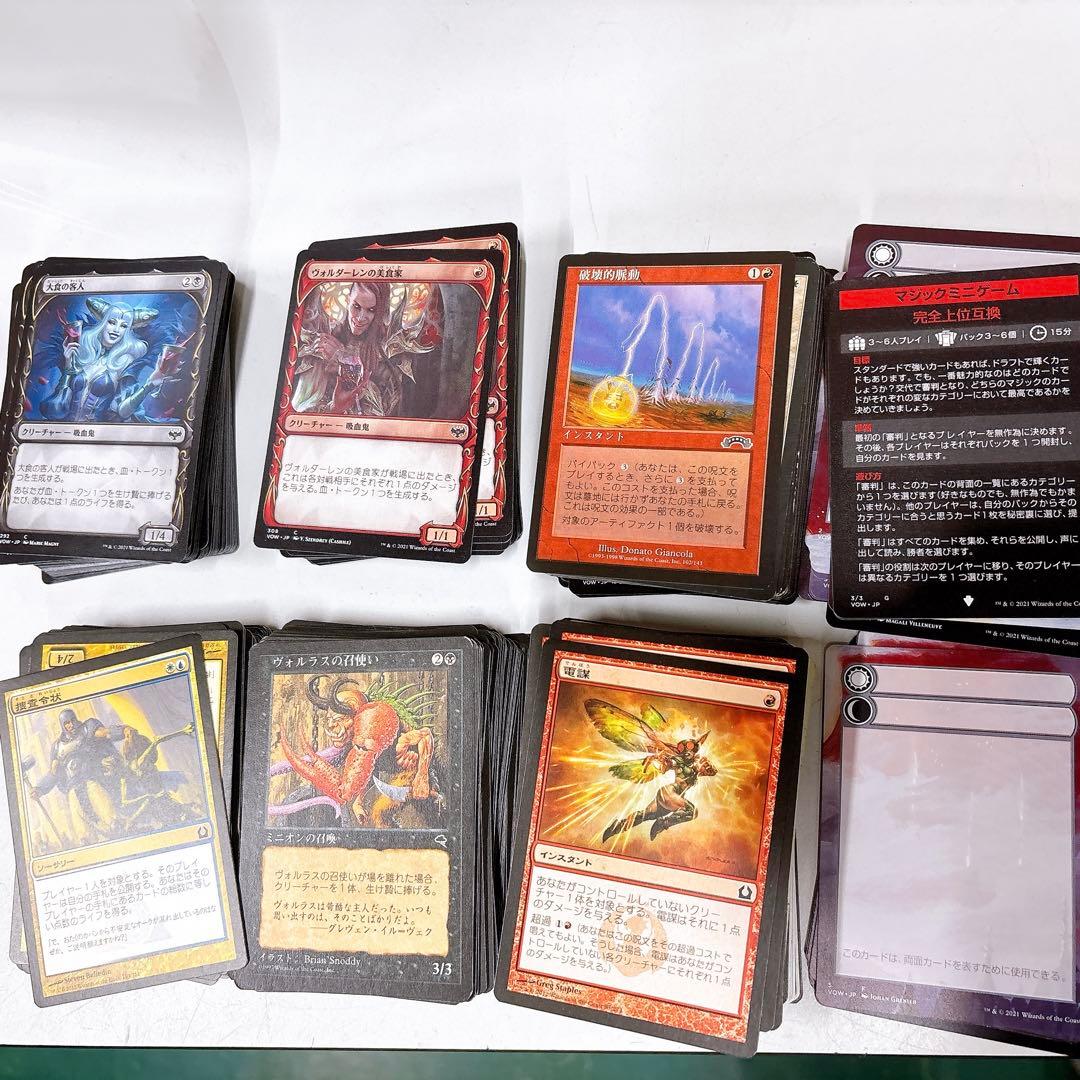 ③マジックザギャザリング MTG 12000枚以上 約21kg大量まとめ売り