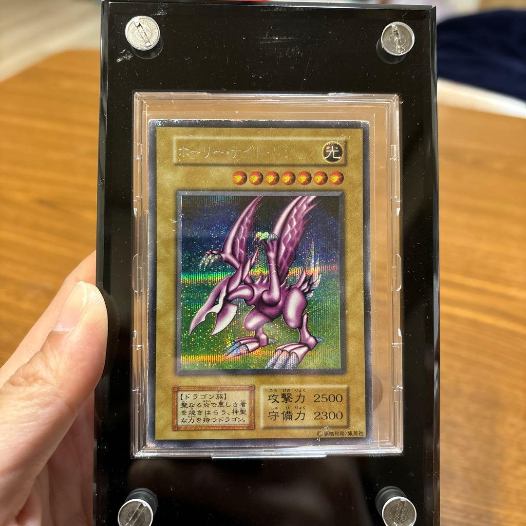 メロン　ホーリー・ナイト・ドラゴン 初期版　遊戯王デュエルモンスターズ