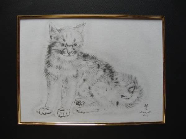 藤田嗣治、縁起の良い巨匠の作品「Alaciel」レゾネ・コロタイプ、サイン入り