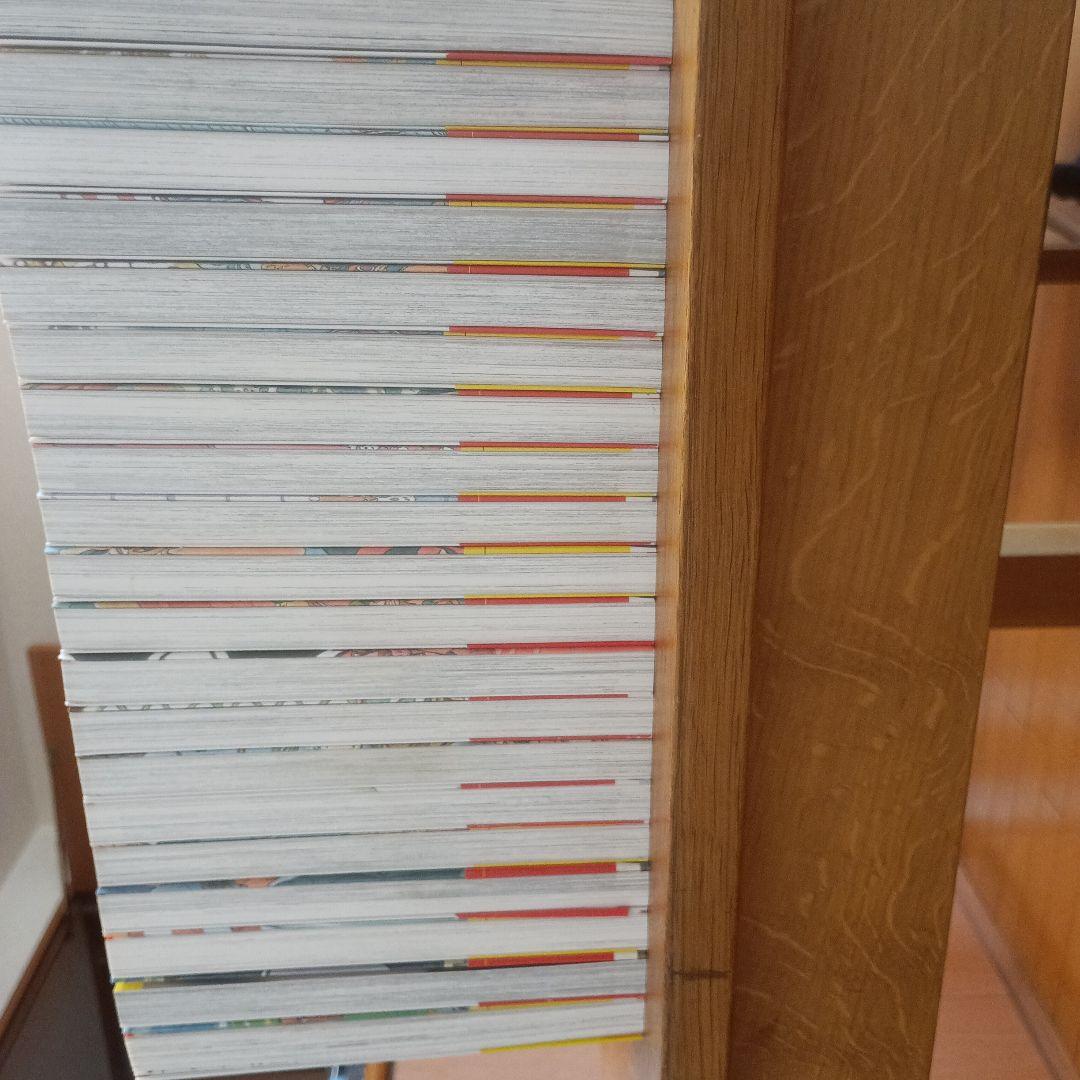 世界の歴史 1～20巻　全巻有