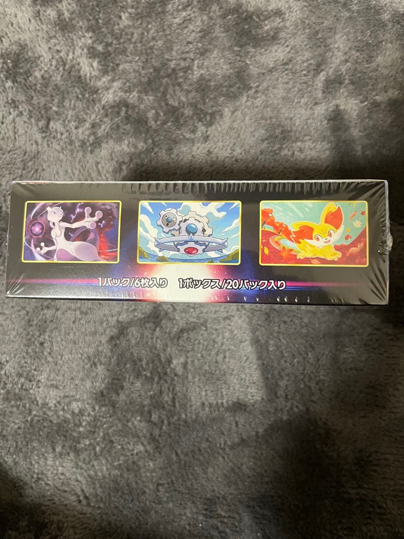 ポケモン 白熱のアルカナ BOX