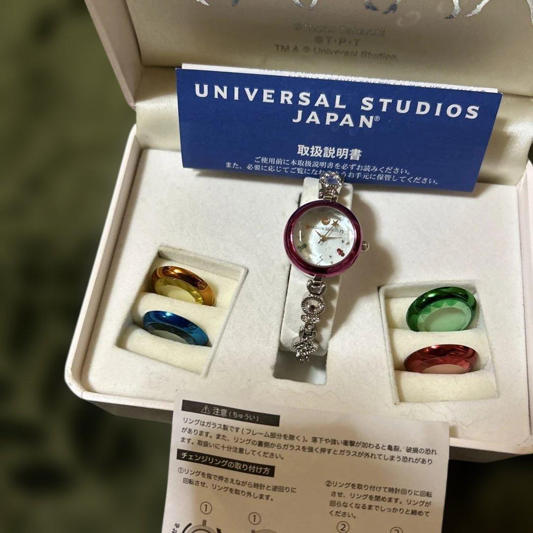 セーラームーン25周年USJコラボセーラームーンブレスウォッチ