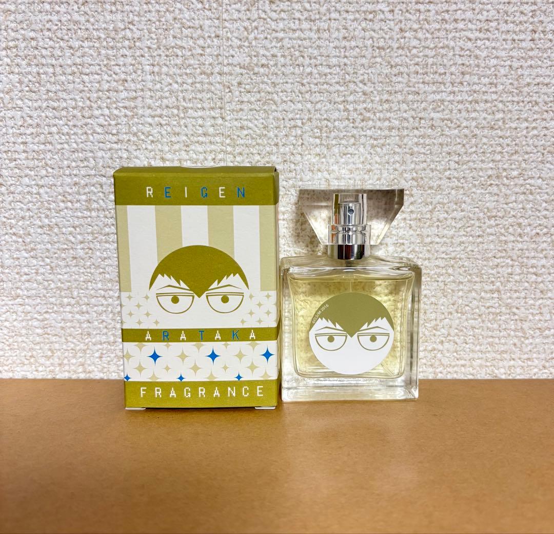 モブサイコ 100 フレグランス まとめ売り