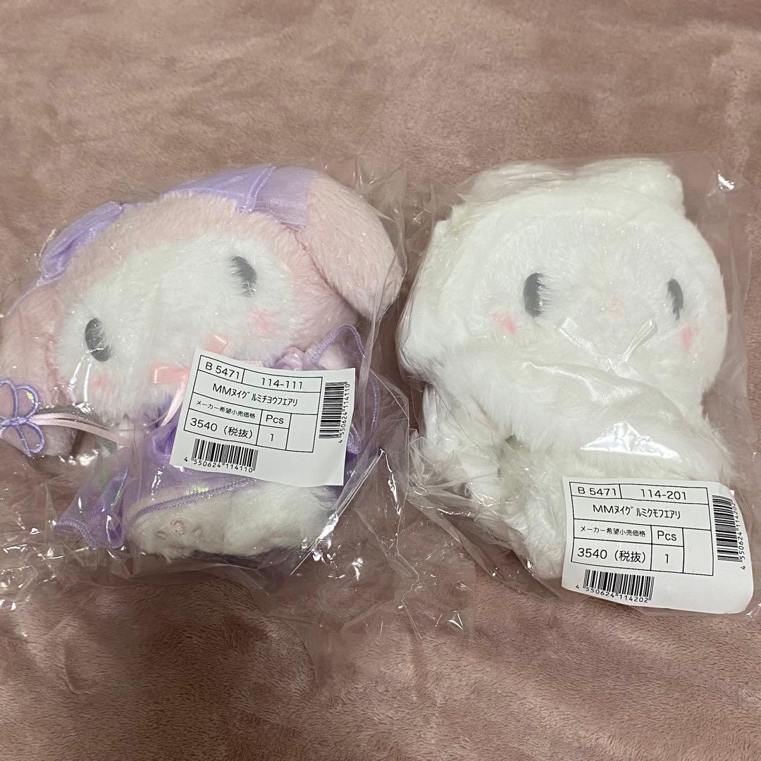 50thアニバーサリー マイメロディ まとめ売り