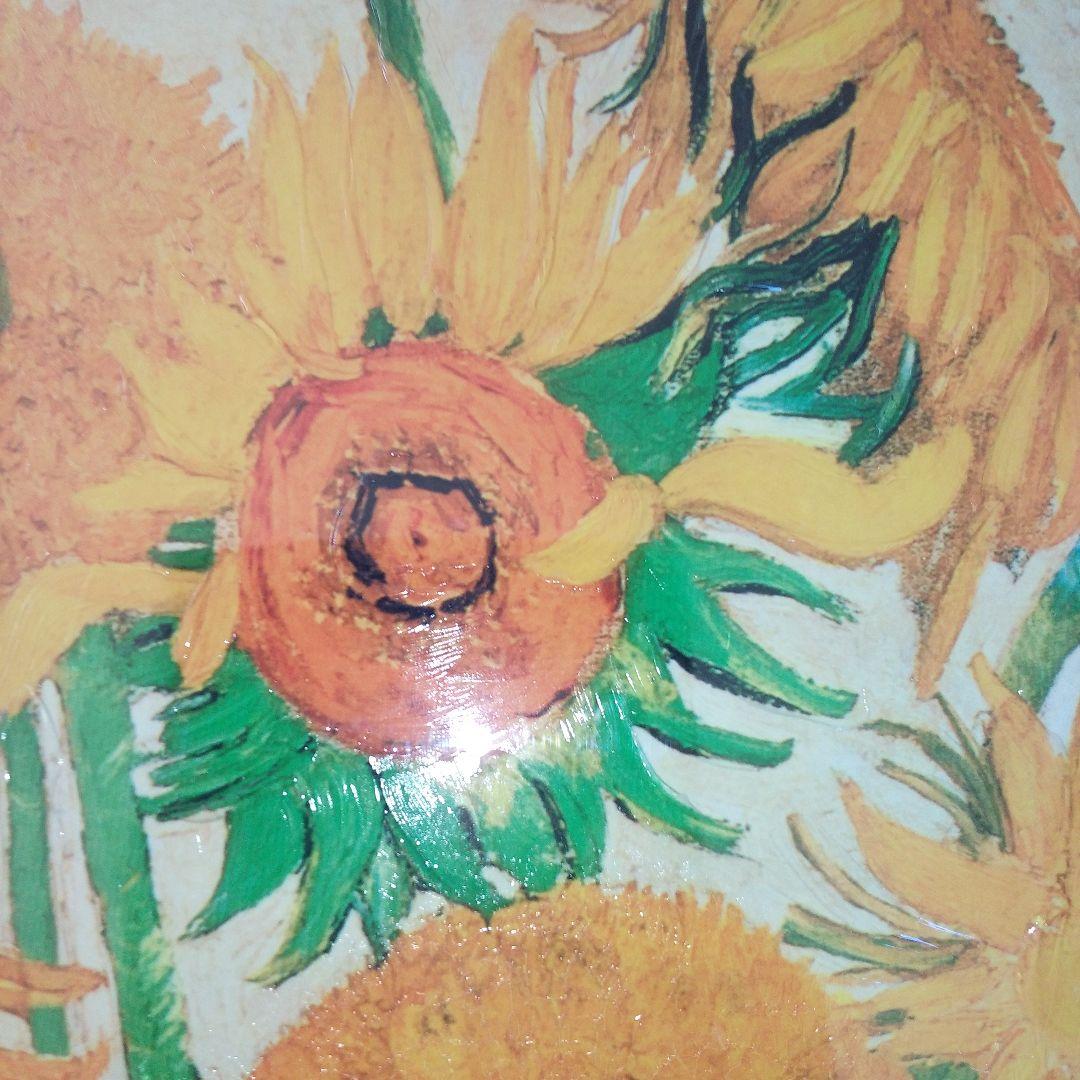 ゴッホ　ひまわり　絵画