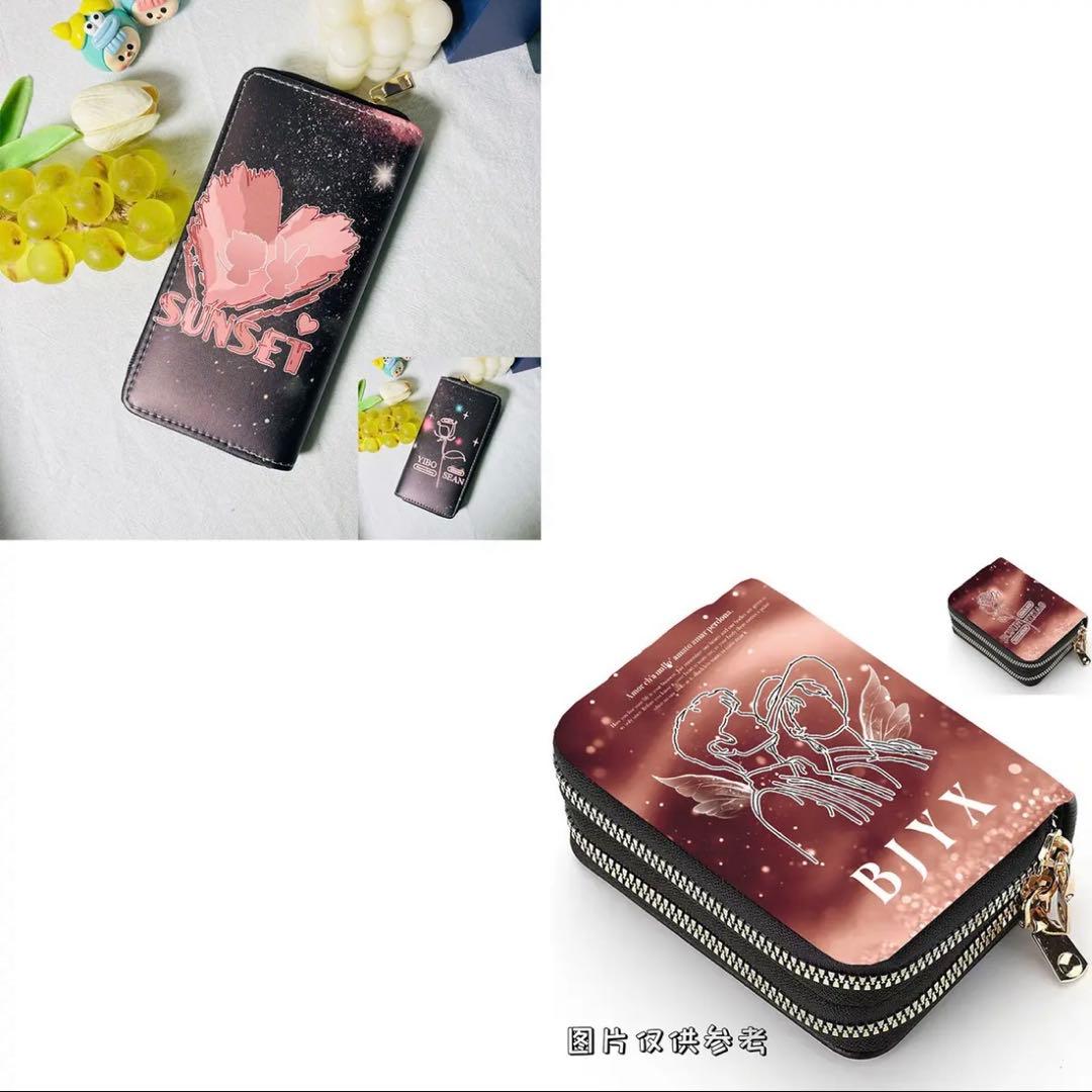 王一博 肖戦 PUレザー長財布& コンパクト財布 4セット❣️確認用❣️1224