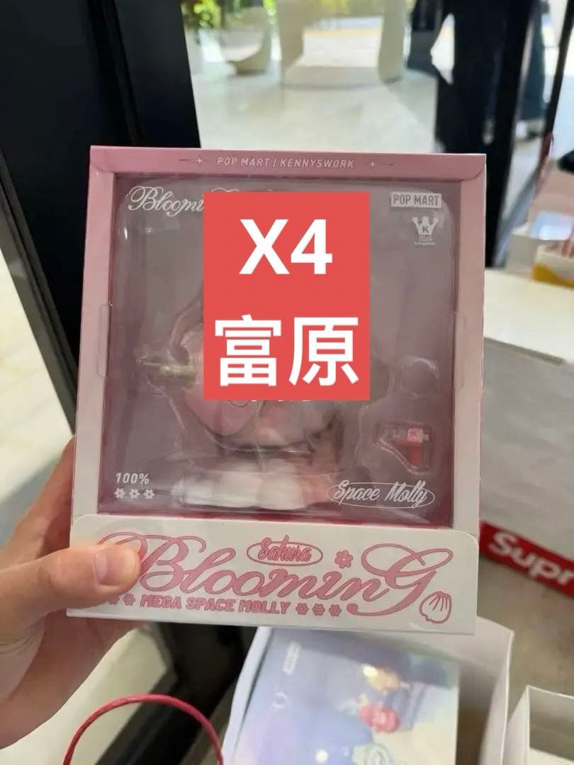 その他 MEGA SPACE MOLLY 100% Blooming Sakura