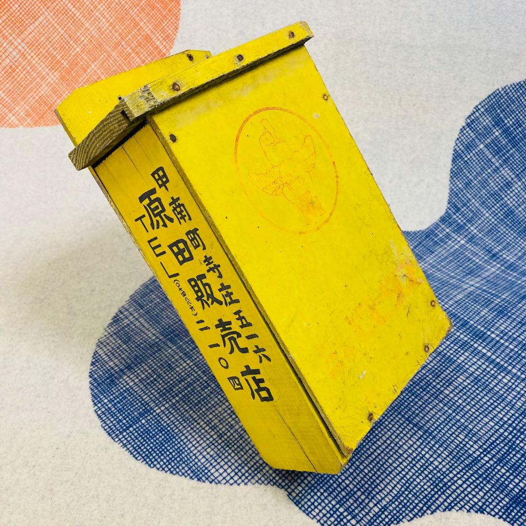 昭和レトロ 森永 牛乳受けアンティーク 木製ボックス エース牛乳 ビヒダス