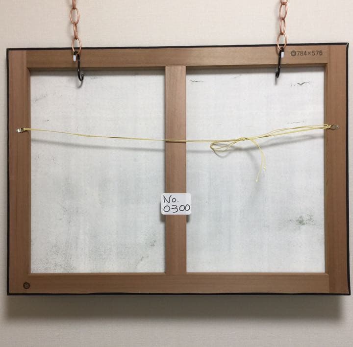 絵画バリ島 No.0300