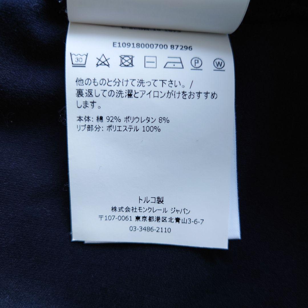 MONCLER モンクレール　Tシャツ