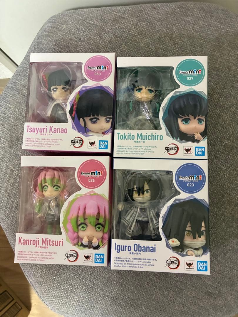 フィギュアーツミニ　鬼滅の刃　10体セット