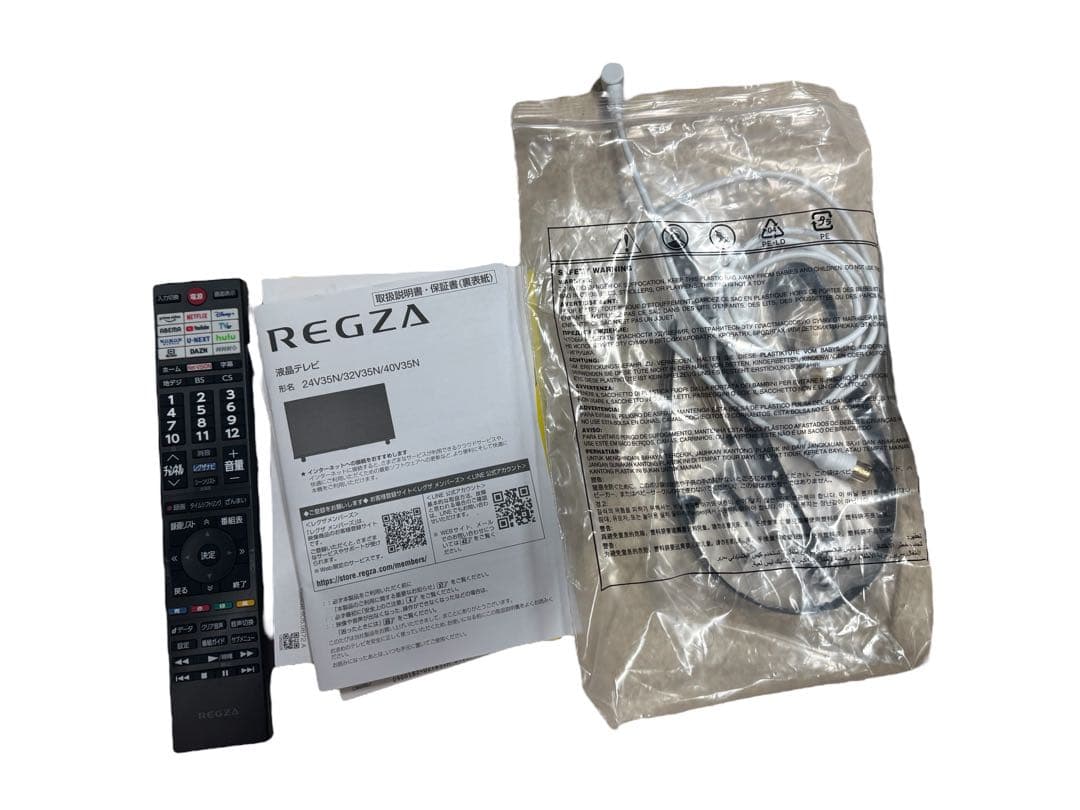 東芝 REGZA 32V35N 液晶テレビ 32インチ 24年製
