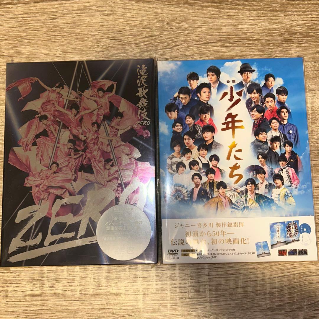  Man DVD 6点セット