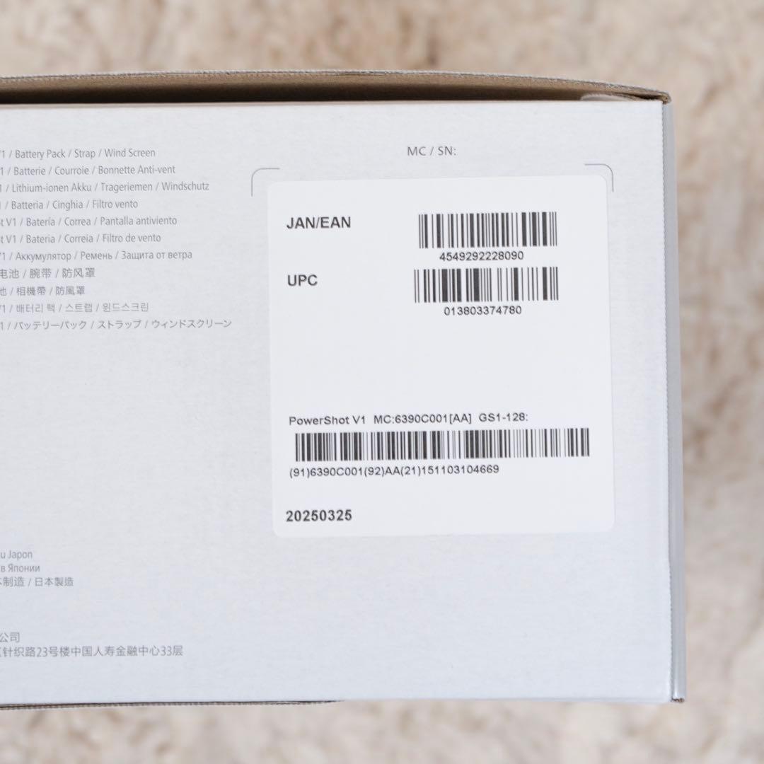 【新品】キヤノン PowerShot V1 コンパクトデジタルカメラ