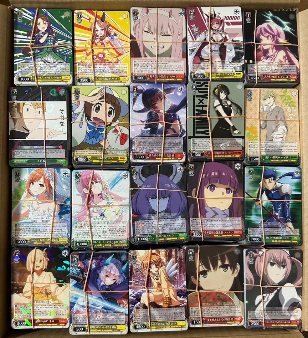 ヴァイスシュヴァルツ 約12000枚 大量 引退品