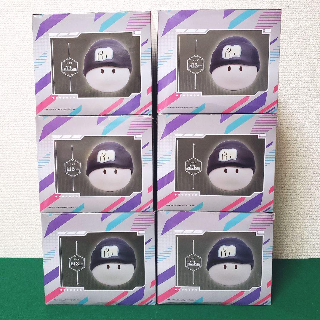 機動戦士Gundam GQuuuuuuX ハロ型スピーカー （6個セット）